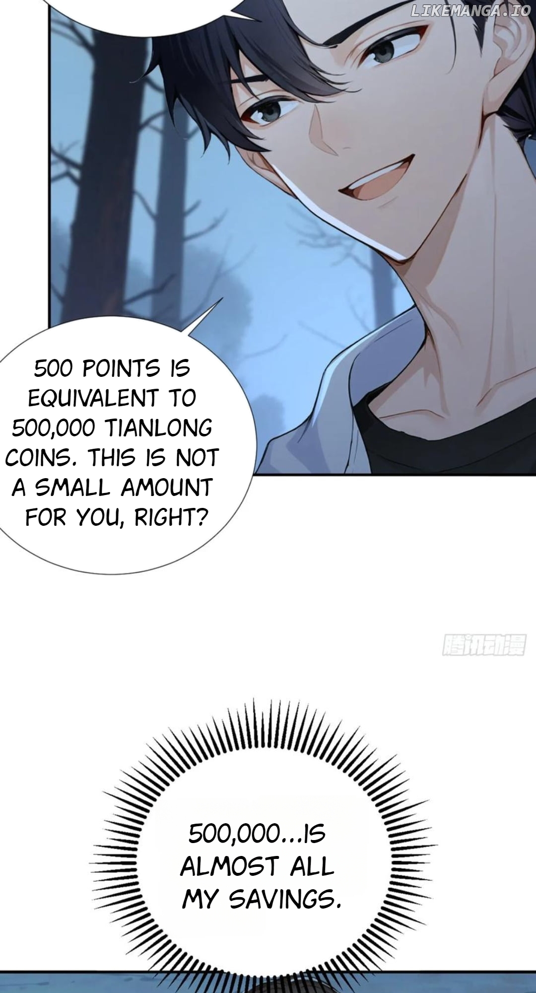 Primordial Ten Fiends: Others Tame Beasts, I Tame Beast Girls Chapter 41 - page 32